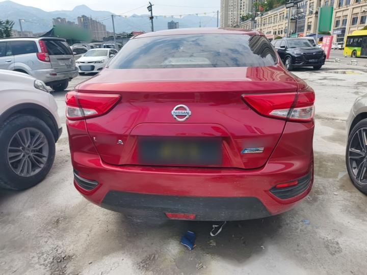 2016 1.6L CVT Smart Cool photo 3