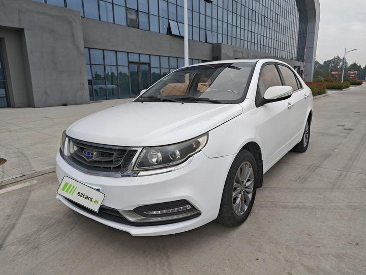 Vision 2017 1.5L AT