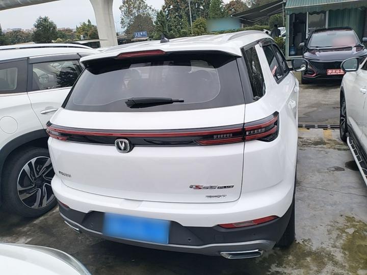 CS55PLUS 2020 1.5T AT photo 5