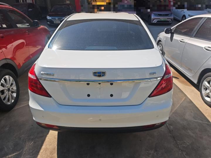 Emgrand 2017 Sedan 1.5L CVT photo 5