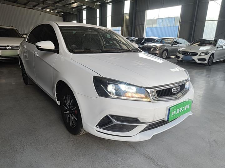 Emgrand 2019 1.5L CVT Luxury China VI photo 3