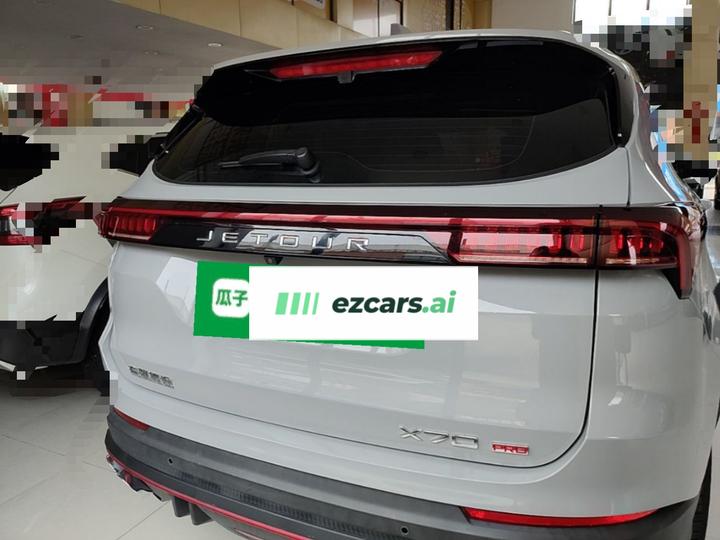 X70 PRO 2023 1.5T DCT 5-Seater photo 3