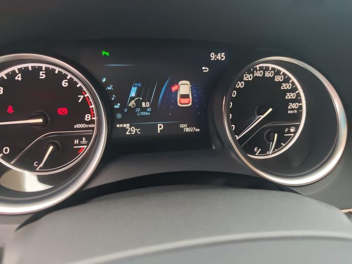 Camry 2019 Facelift 2.0G Luxury photo 6