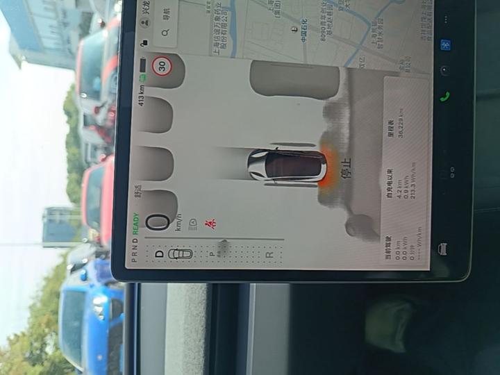 Model 3 2023 RWD photo 7