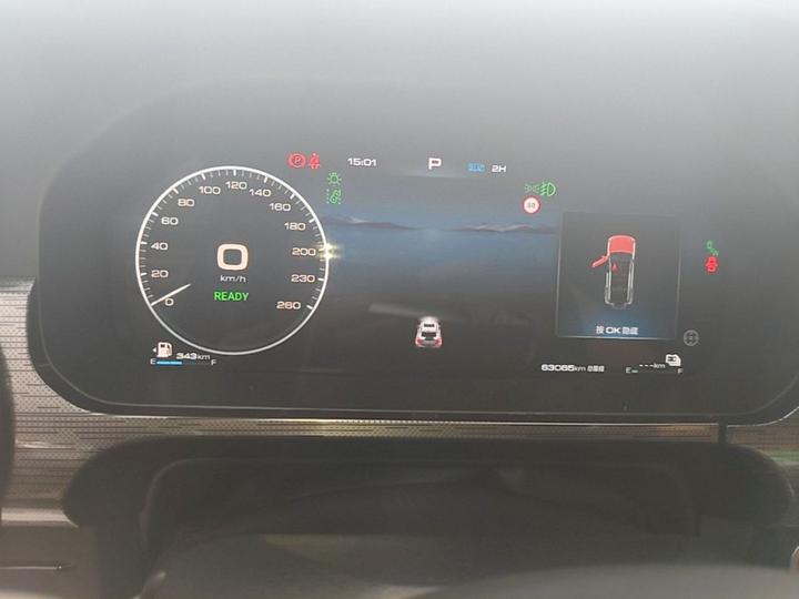 400 EV 2024 Hi4-T Off-road photo 4