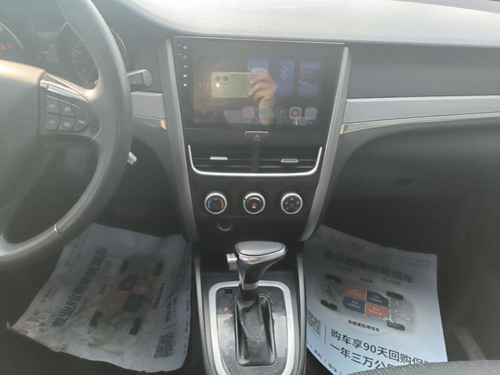Bestune B30 2017 1.6L AT Luxury photo 8