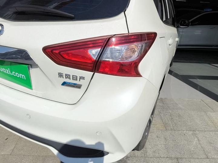 Tiida 2020 1.6L CVT photo 7