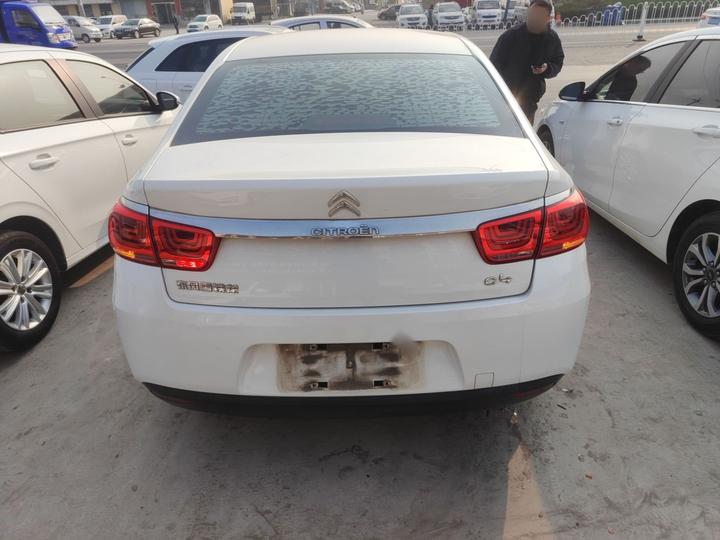 C4 2016 1.6L MT Comfort photo 3