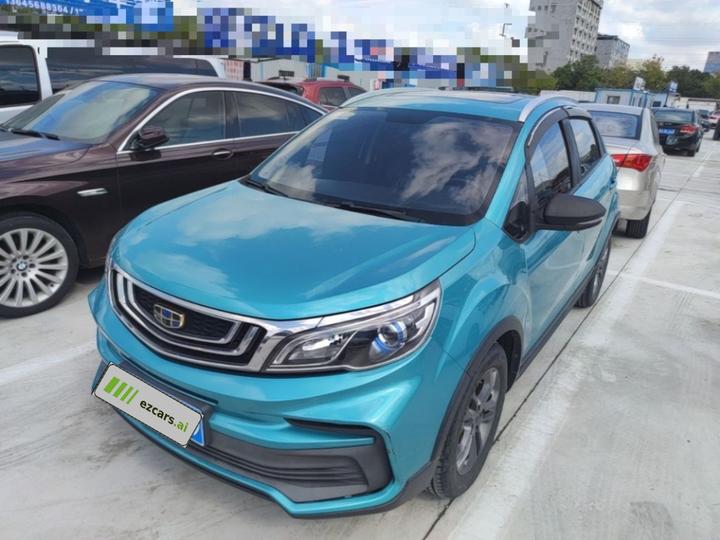 Vision X3 2020 1.5L CVT Premium