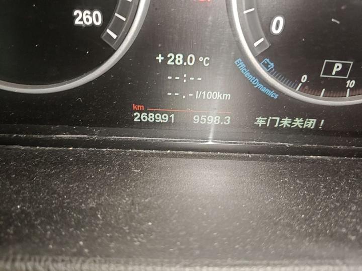 X3 Imported 2014 xDrive20i Leading photo 6