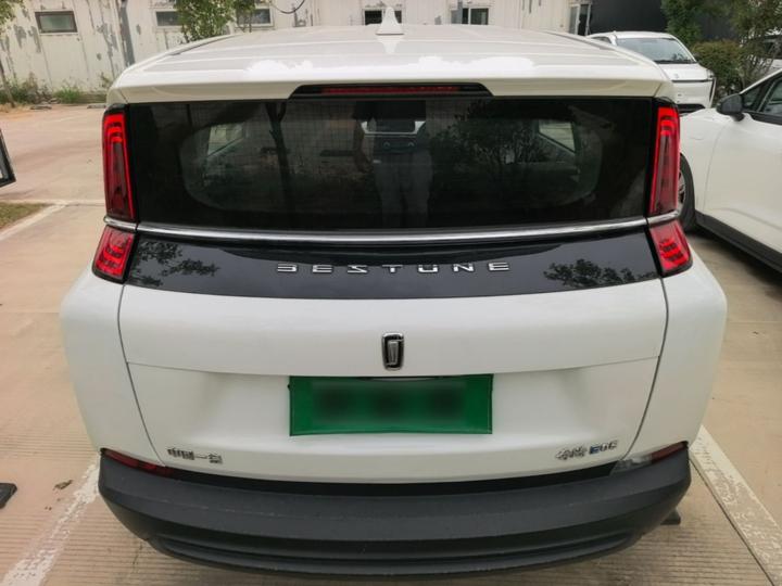 Bestune NAT 2023 PRO Extended 425km photo 3