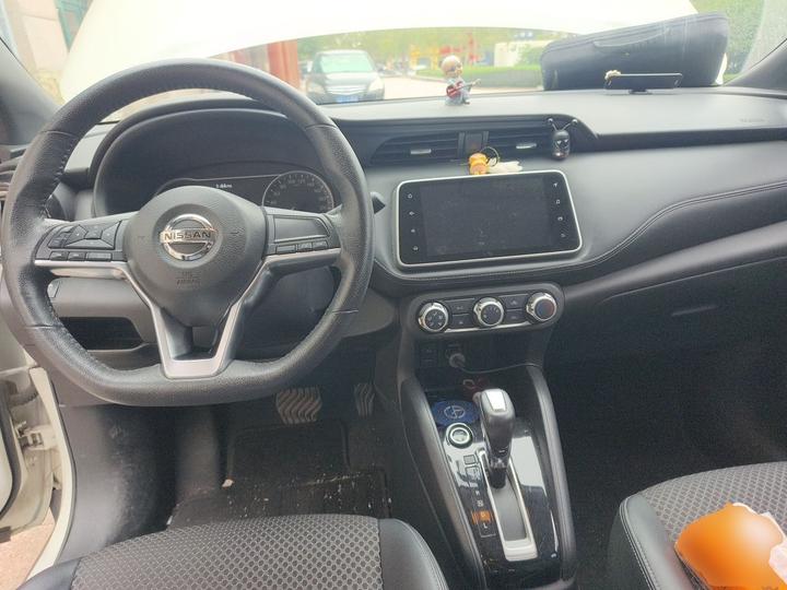 2018 1.5L CVT Connected Luxury photo 5