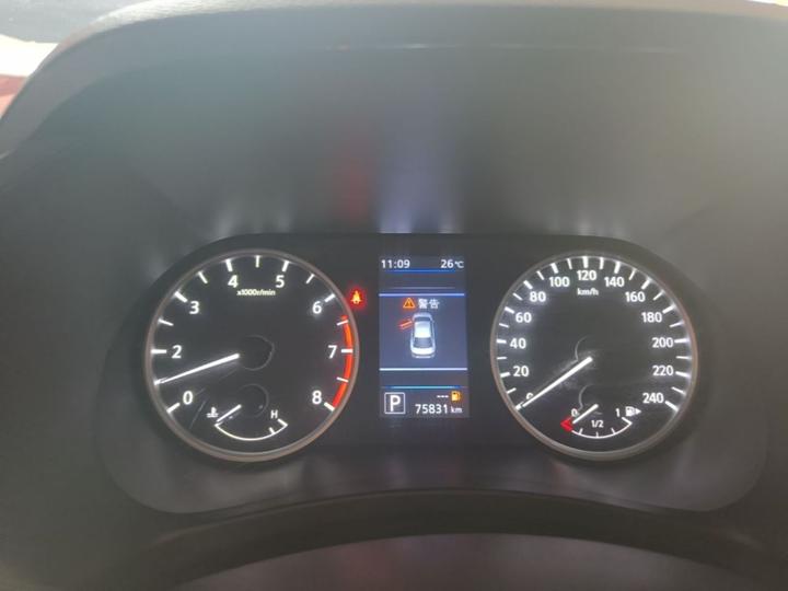 Sylphy 2021 1.6L XL CVT Smart photo 7