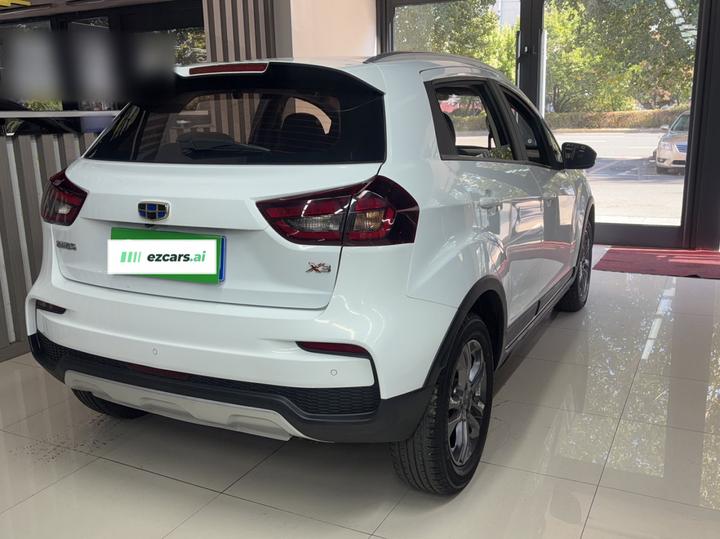 Vision X3 2020 1.5L CVT Elite photo 5