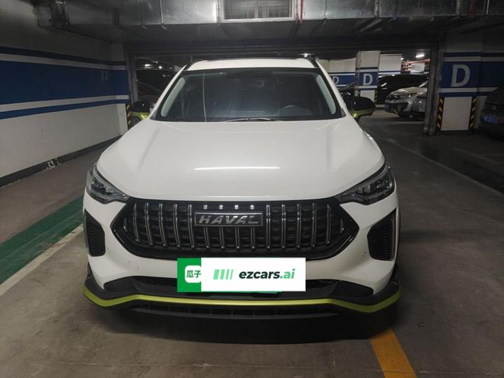 2022 Energetic 1.5T photo 2