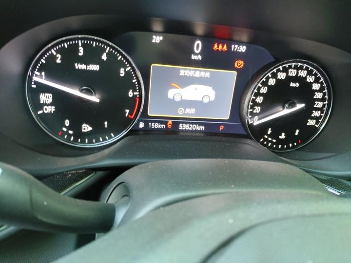 2022 Envision S GS RWD Smart Sport photo 6