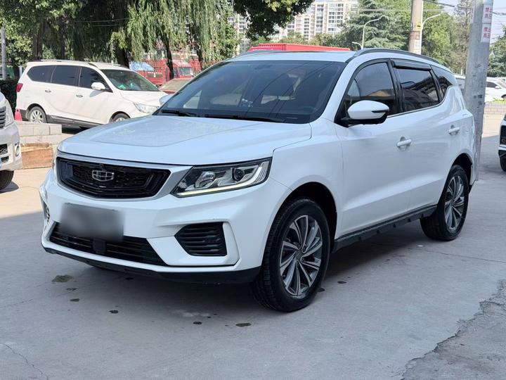 Vision X6 2020 1.4T CVT