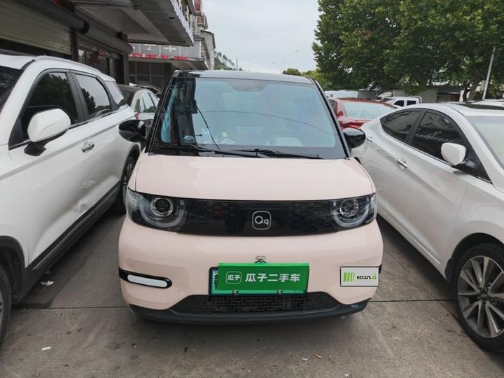 QQ Ice Cream 2025 205km Yuan photo 2