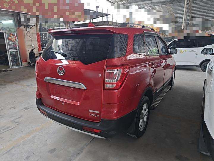 S3 2015 1.5L Comfort China V photo 4