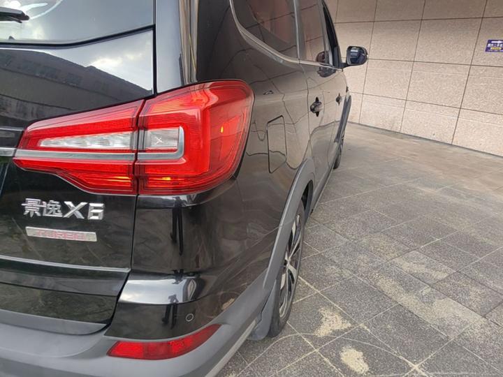 X6 2017 Energetic Series 1.5T CVT Premium photo 7