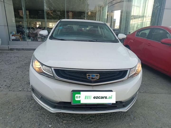 Emgrand GL 2017 1.3T DCT Elite photo 2