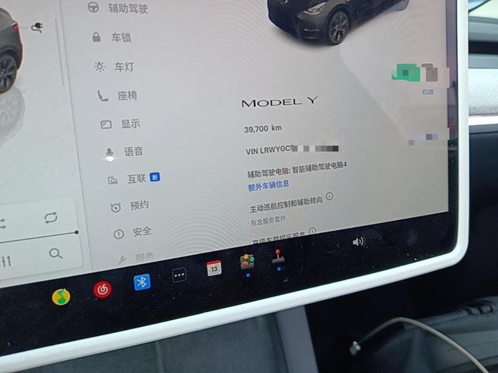 Model Y 2024 RWD photo 3