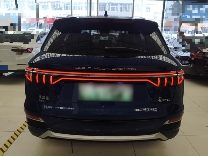 Song Pro EV 2022 DM-i 51km Premium photo 5