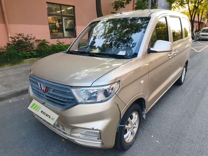 Wuling Hongguang V 2022 1.5L LAR
