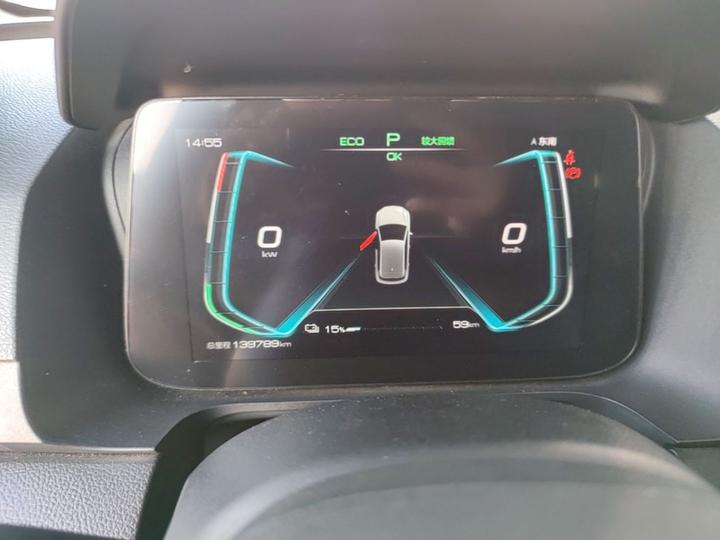 e2 2019 Range Luxury photo 6