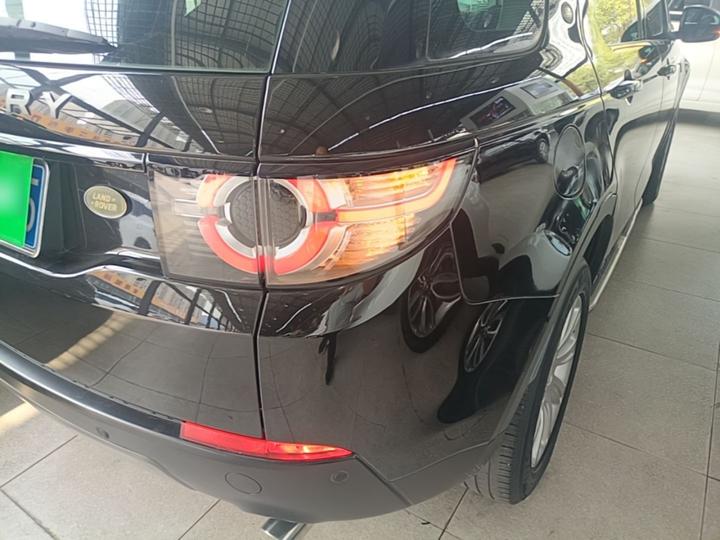 Discovery Sport 2017 2.0T SE photo 7