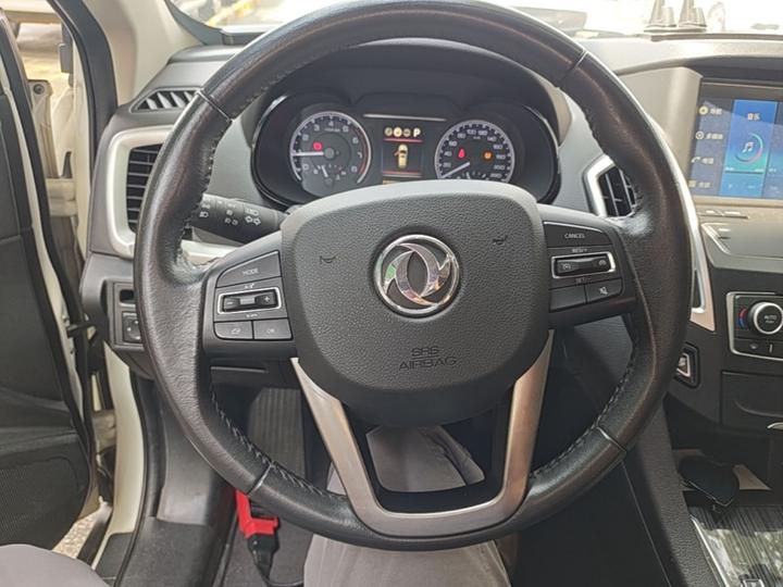 AX7 2016 2.0L AT photo 6