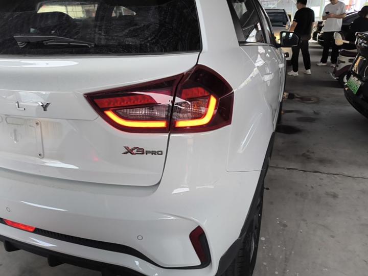 Vision X3 2021 PRO 1.5L CVT Premium photo 7