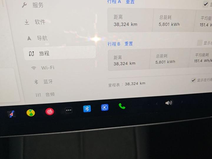Model Y 2022 RWD photo 3