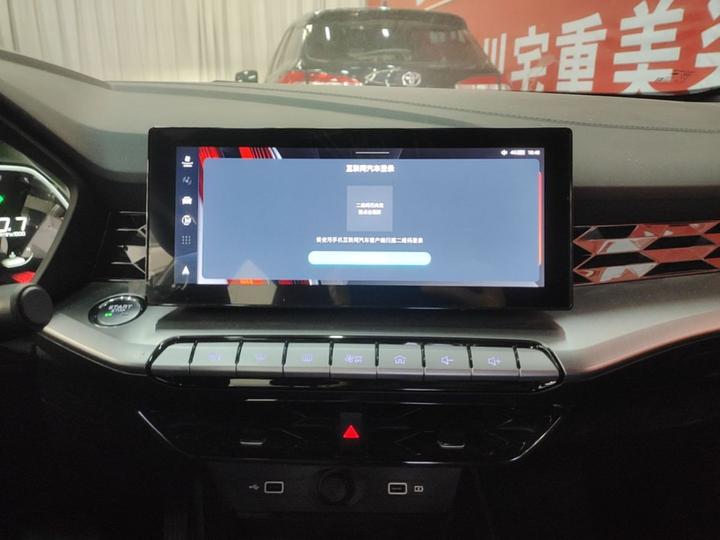 MG5 2023 180DVVT CVT Luxury photo 5
