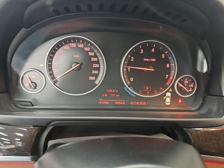 5 Series 2014 525Li Leading photo 7