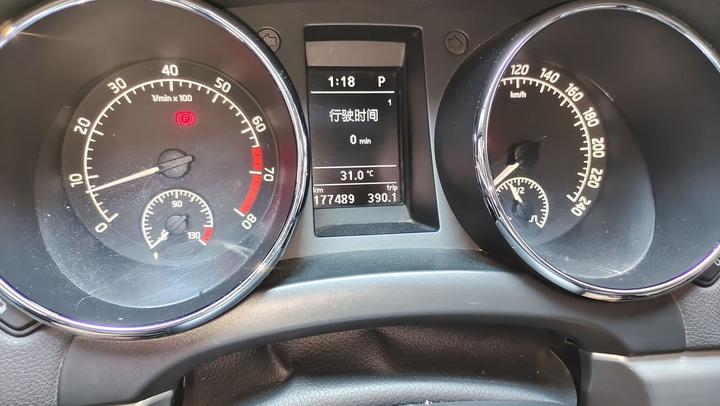 Yeti 2014 1.4TSI DSG photo 2