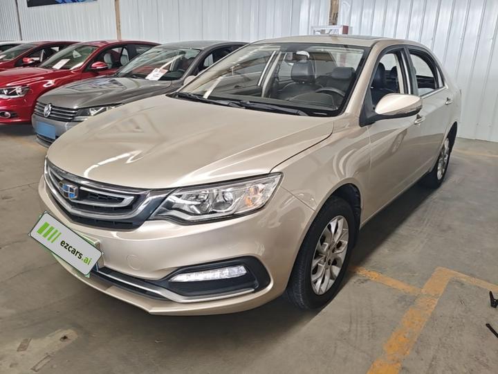 Vision 2018 1.5L MT