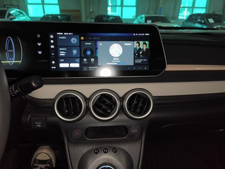 2022 351km Comfort NCM photo 8