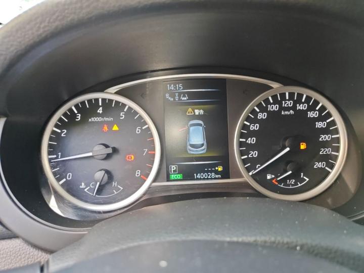 Tiida 2019 1.6L CVT China VI photo 7