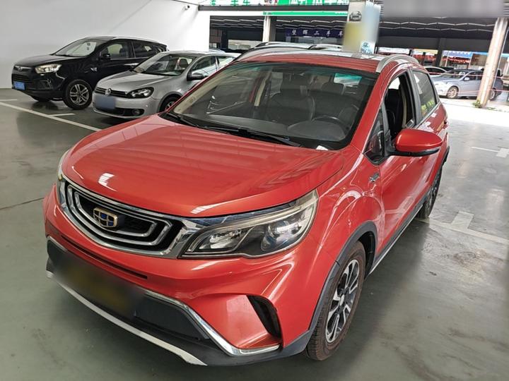 Vision X3 2017 1.5L AT Premium