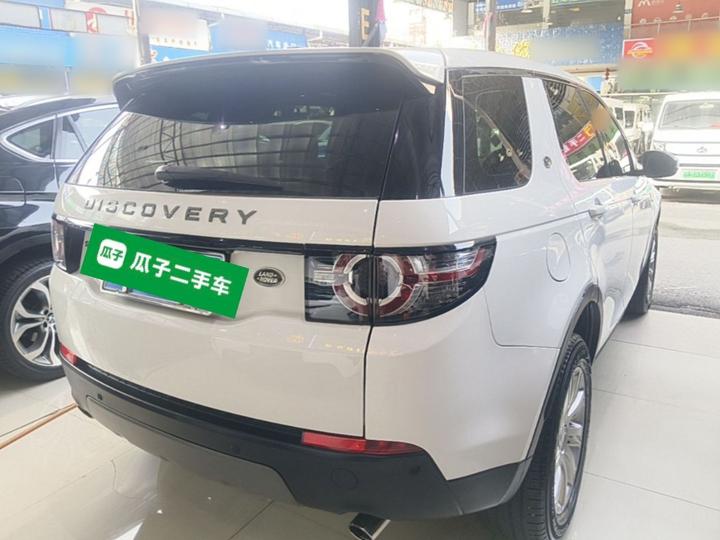 Discovery Sport 2016 2.0T SE photo 4