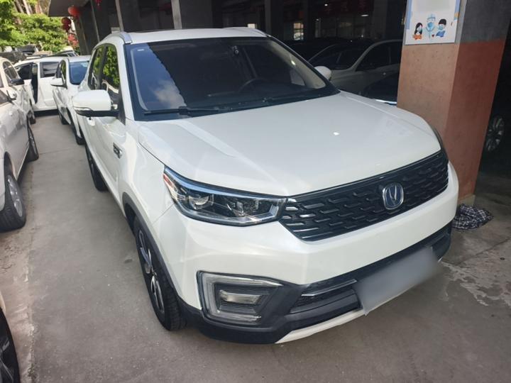 CS55 2018 1.5T AT China V photo 3
