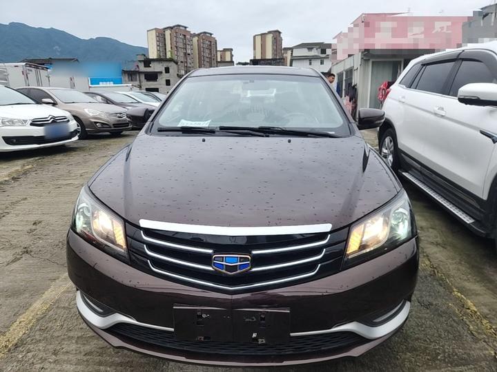 Emgrand 2016 Sedan 1.3T CVT photo 2