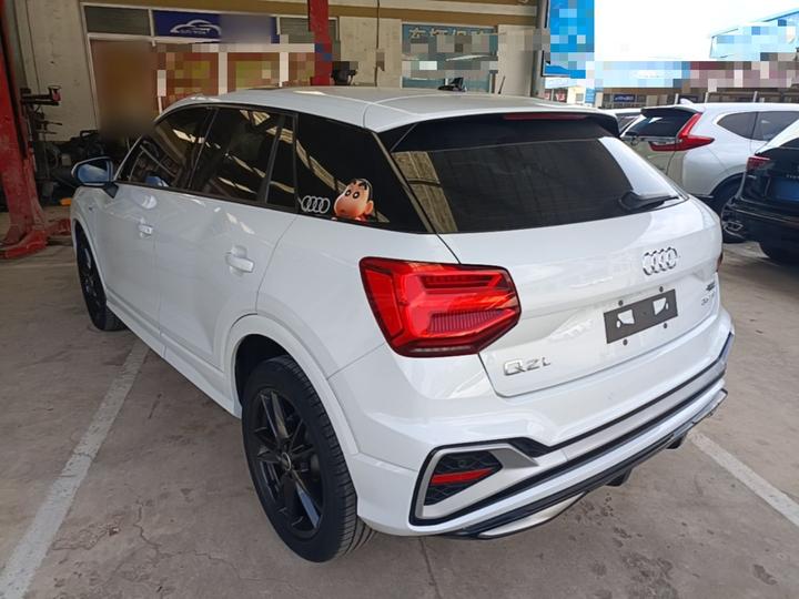 Q2L 2022 35 TFSI Progressive Dynamic photo 4