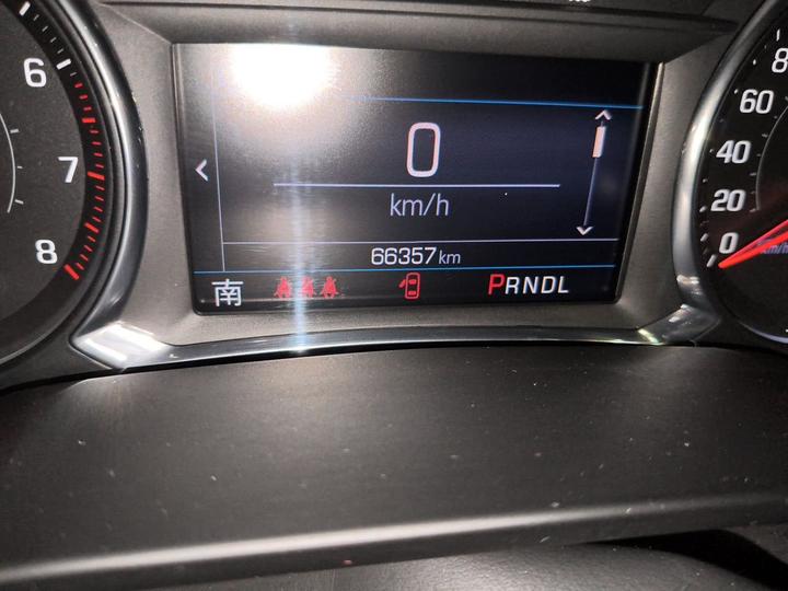 2020 650T 7-Seater photo 2
