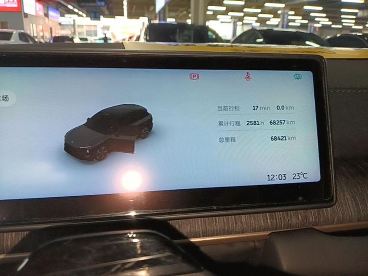 ES6 2023 75kWh photo 7