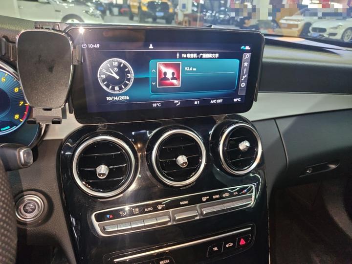 C-Class 2020 C 260 Sport photo 8