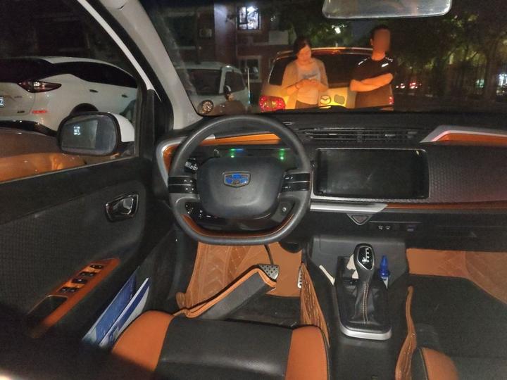 Vision X1 2017 1.3L AT photo 3