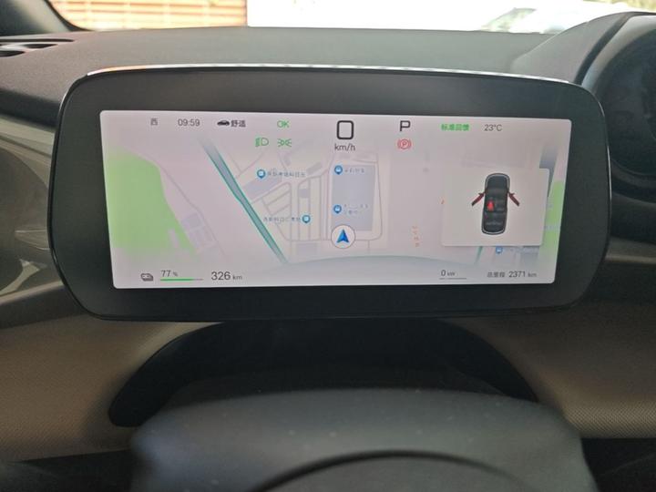 Dolphin 2025 ADAS 420km photo 3