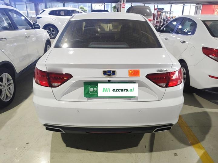 Emgrand GL 2017 1.3T DCT Elite photo 5